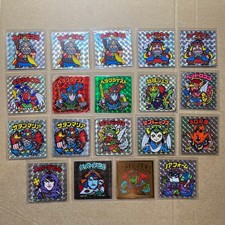 Juego de pegatinas antiguas Bikkuriman Heraklrist rojo verde plata cabeza Lococo Super Zeus J
