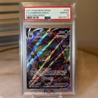 2021 POKEMON SWORD & SHIELD EVOLVING SKIES #095 FA/UMBREON VMAX PSA 10