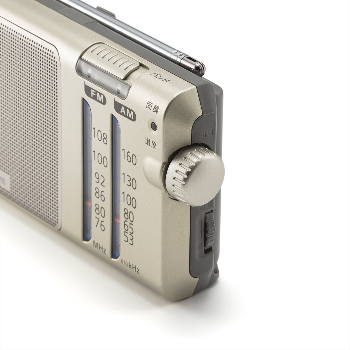 ラジオ・コンポ NATIONAL PANASONIC MODEL RF-620 FM/AM ラジオ・コンポ NATIONAL PANASONIC MODEL RF-620 FM/AM
