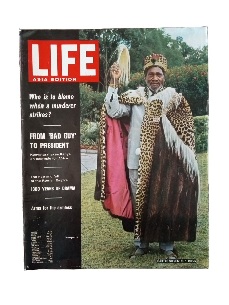 LIFE Magazine Asia Edition 1967年6月12日号 Vintage 【公式通販】