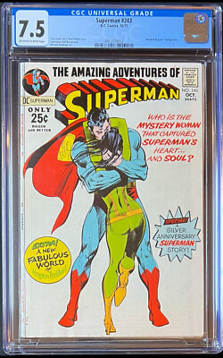 Superman #243 CGC 7.5 (DC 1971) Iconic cover art by Neal Adams!