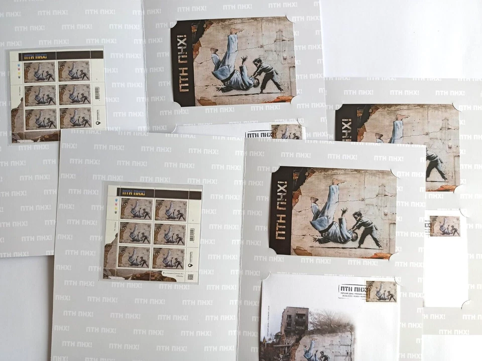 3 Folders Presentation folders booklets Putin Go F**k Yourself Banksy Ukrposhta - Image 4 of 4