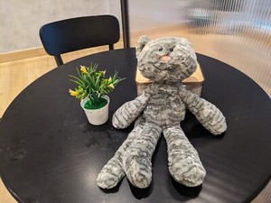 Jellycat Merryday Cat | eBay