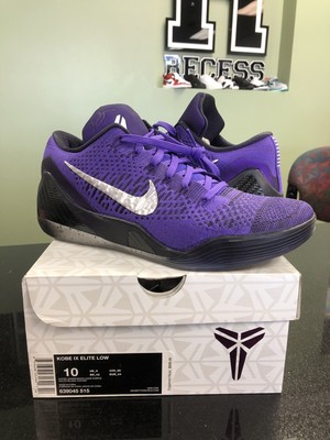 kobe 9 elite moonwalker