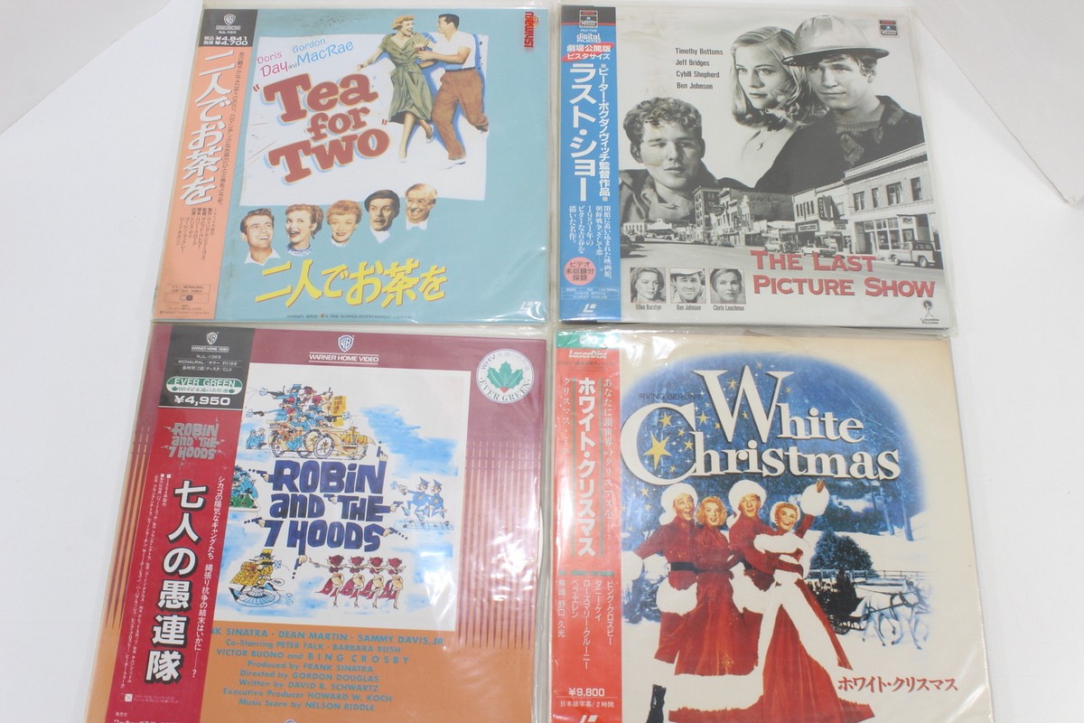 Wholesale Lot of 39 classic films Laserdisc LD English Audio JPN
