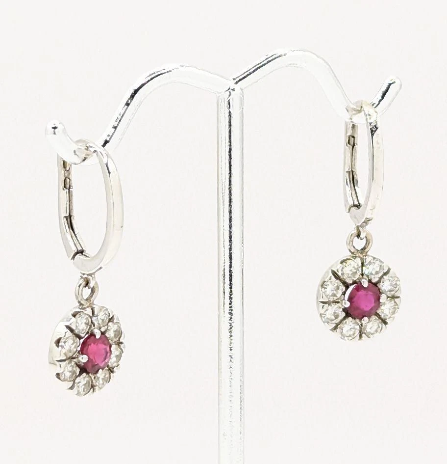 14K 4.49g Solid White Gold Ruby & Diamond Halo Star Cluster Drop Dangle Earrings - Image 4 of 4