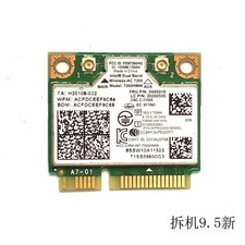 Intel 7260AC 7260HMW 802.11ac WiFi  BT 4.0 FRU 04X6010 for Lenovo S440 S540
