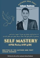 Self Mastery Adnan Radwan Taschenbuch Kartoniert / Broschiert Arabisch 2021