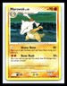 💥 MAROWAK - 63/146 Legends Awakened - Pokémon TCG - 2008