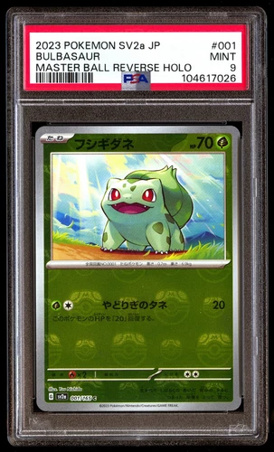 PSA 9 Bulbasaur 001/165 Pokemon SV2A Pokemon 151 Japanese 2023 Master Ball Rever