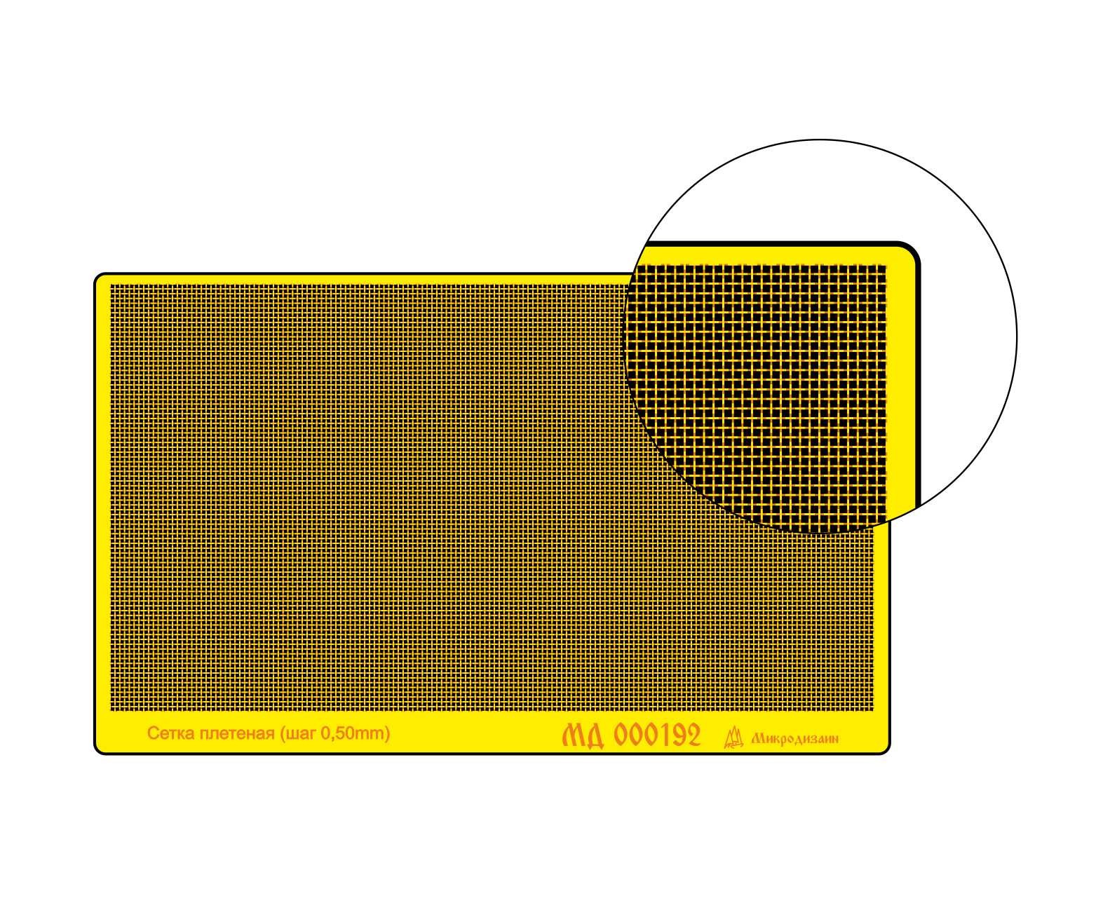 Picture 1