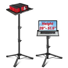 Projector Stand Tripod Adjustable - Stable for Tablets Phones Book Height 26"...