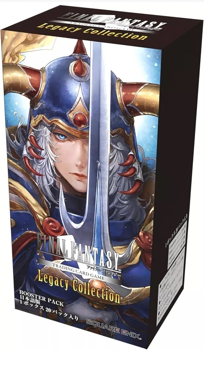 Final Fantasy TCG Legacy Collection Booster Pack Box Japanese Ver