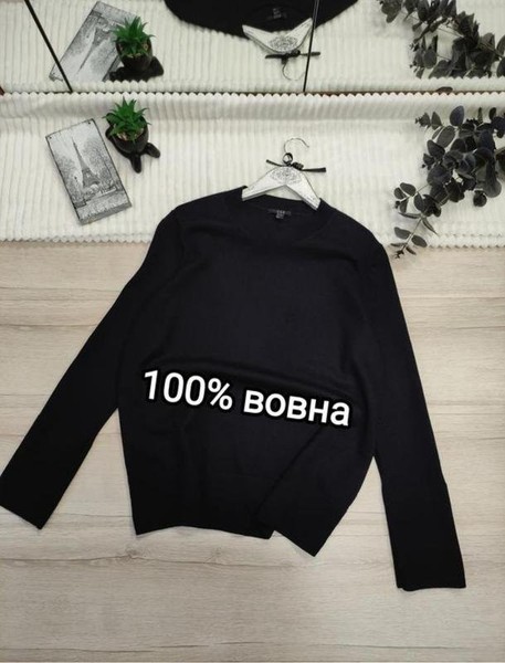 Women COS Sweater Navy Wool S #6S6A