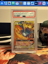 Moltres/Zapdos/Articuno GX 035/054 Tag Team Pokemon Sun & Moon PSA 10 (Japanese)