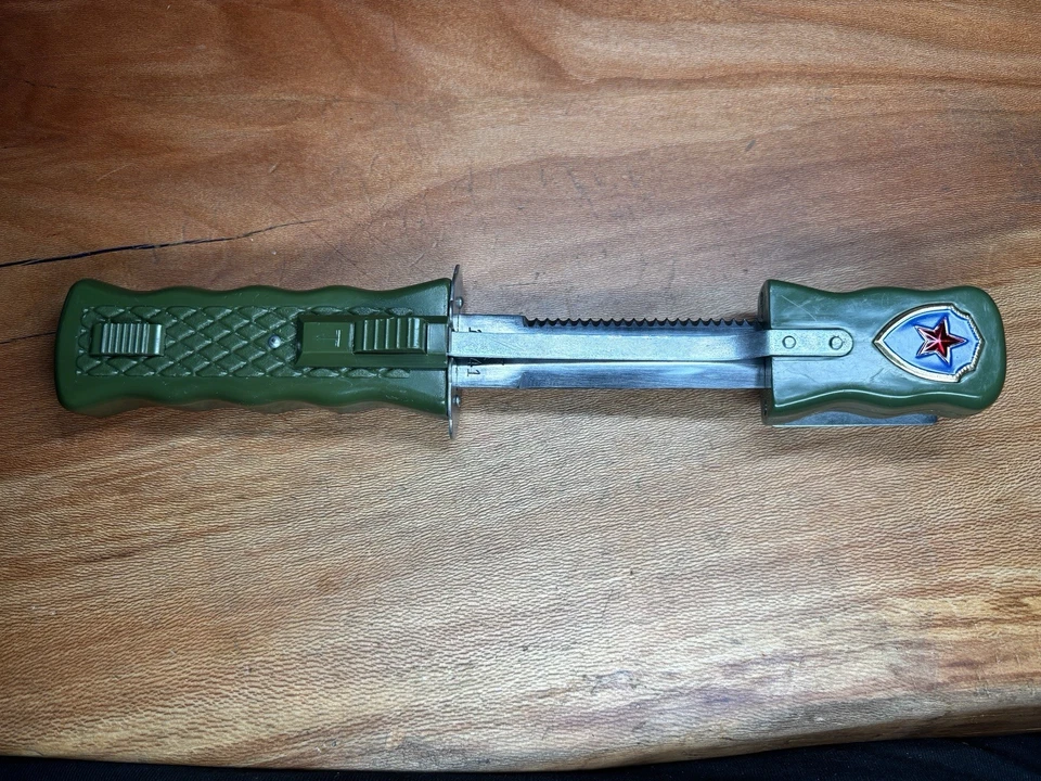 Rare Chinese PRC Police Fighting Knife Dagger Straight Blade and Serrated Blade - Image 3 of 4
