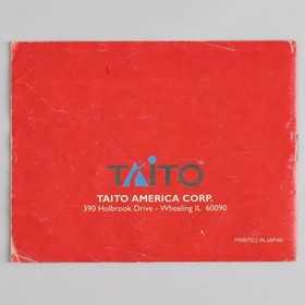 Bubble Bobble 2 Nintendo NES Game Manual/Instruction Booklet Only