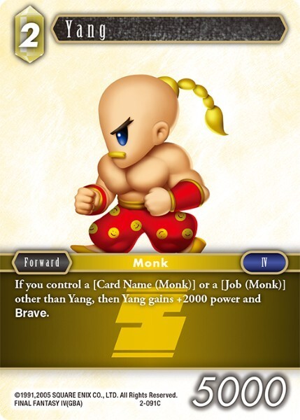 Yang [Final Fantasy TCG] Card SQUARE ENIX [NEAR MINT] 2-091C