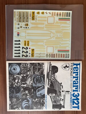 Tamiya 1/12 Ferrari 312T Big Scale Series F1 Vintage Plastic model