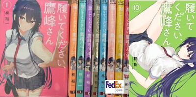 Haite Kudasai Takamine san vol.1-10 set Manga Comics Yuichi Hiiragi Japanese Ver