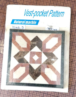 Natural Marble Display Tile ~ Vest-Pocket Pattern 10cm x 10cm  Great Pattern