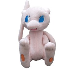 Anime Cute Sitting Mew 7" Plush Toy Stuffed Animal Soft Doll