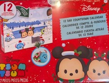 DISNEY TSUM TSUM COUNTDOWN ADVENT CALENDAR 12 Holiday Surprises Inside NEW
