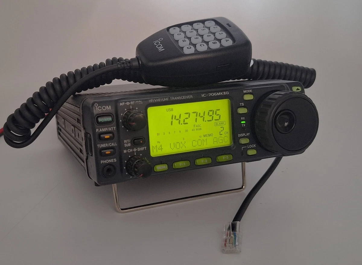 Icom 706 for sale | eBay