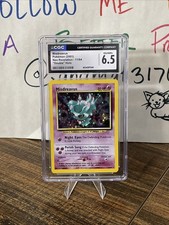 💎 Misdreavus , “DOUBLE” HOLO Error, CGC 6.5 Clean Neo Revelation 11/64 💎