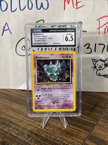 Misdreavus (Unlimited) graded CGC 6.5 for sale on eBay