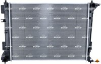 NRF 550064 KüHler FüR MotorküHlung MotorküHler AutoküHler KüHler