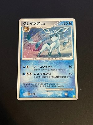 Glaceon 005/012 Pts: Shaymin Lv.X Collection Pack Holo (Japanese) LP