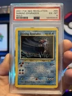 Shining Gyarados  65/64 Neo (PSA 6) Pokemon Holo
