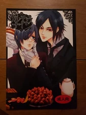 Black Butler Kuroshitsuji Ciel Phantomhive Sebastian Doujinshi Novel Fanbook
