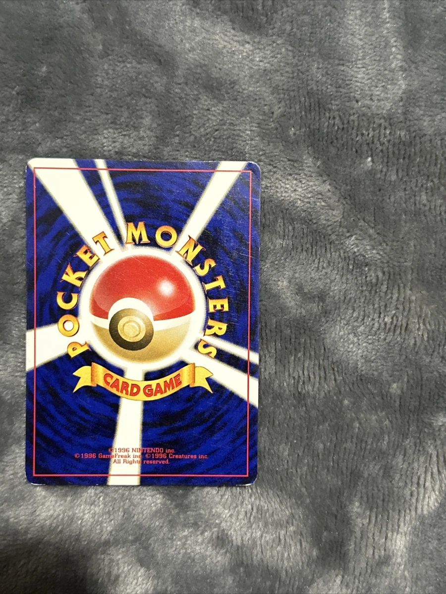 Completed - Pokémon Unown Ruins