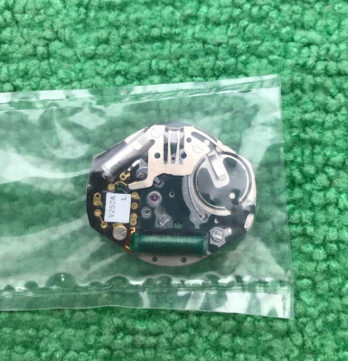 Kiyomikan（2点） Morioka Tokei V252A Quartz Watch Movement With Stem, NOS | eBay