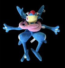Ash's Greninja Plush Pokemon Center Original Limited 2015 JAPAN 12  Ultra Rare
