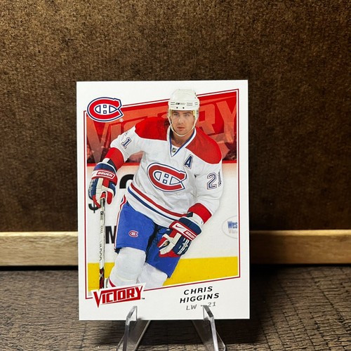 2008-09 Upper Deck Victory Hockey - Pick a Card - Picture 120 of 253