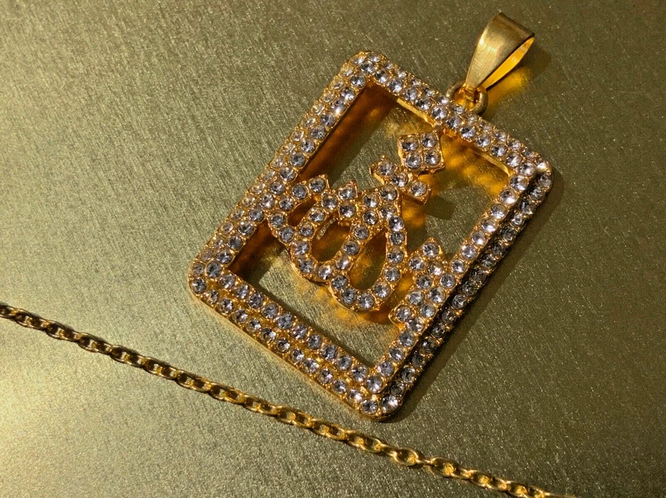 Allah Necklace 18K Gold Muslim Pendant Men/women Islamic Jewelry gift Islamic - Изображение 3 из 4