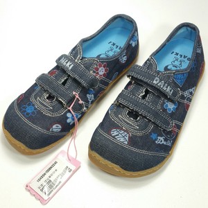 240 korean shoe size us