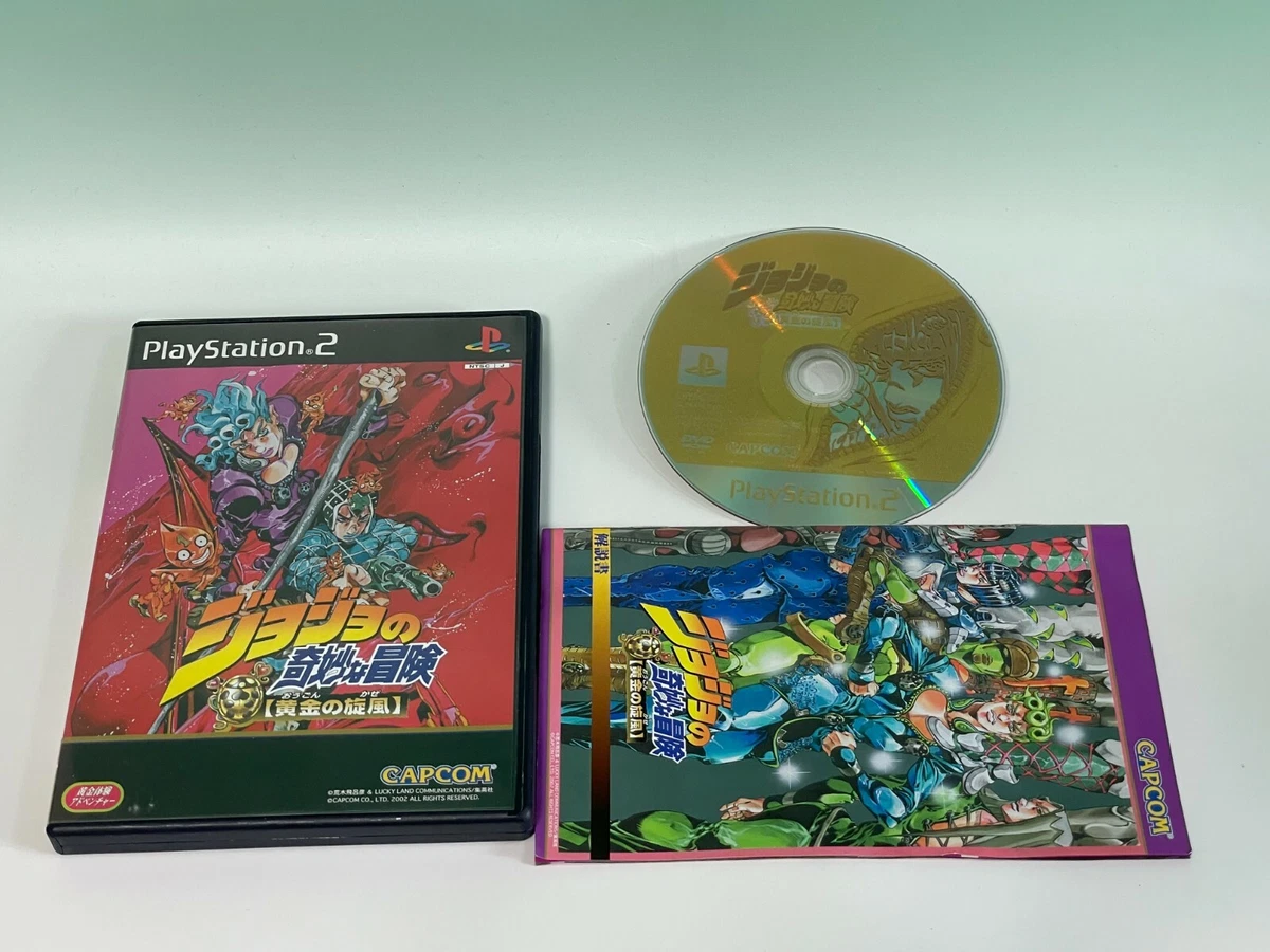 JOJO NO KIMYOU NA BOUKEN - OUGON NO KAZE [BEST PRICE] (NTSC-J) - BACK