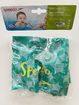 Speedo Kids Basic Swim Armbands, Floaties, Ages 2-12 Green Star New In Bag