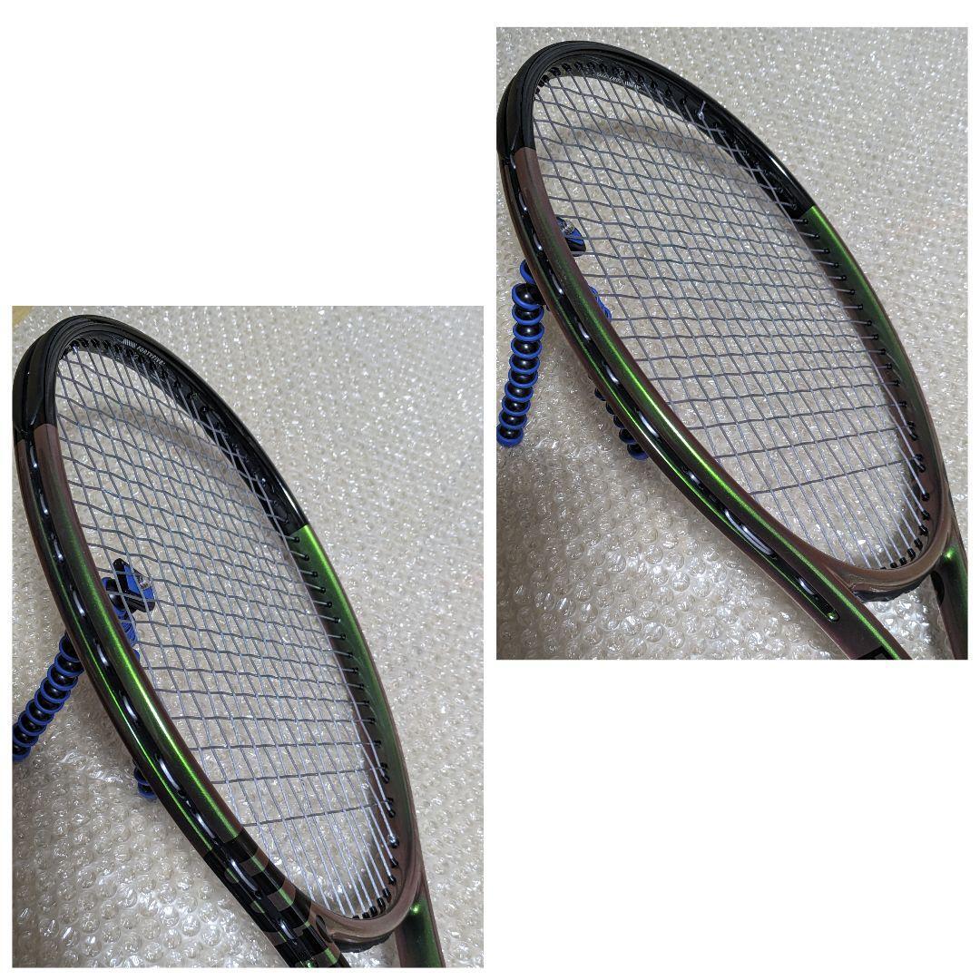 Wilson H22 (18X20) ProstockG3希少美品 Wilson H22 18X20 Prostock G3 Rare from Japan | eBay