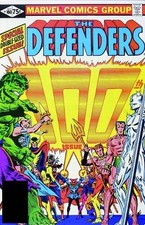 ESSENTIAL DEFENDERS, VOL. 5 (MARVEL ESSENTIALS) By J M Dematteis & Mike W. Barr