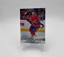2019-20 Upper Deck Series 1 Hockey - Young Guns Ryan Poehling #226