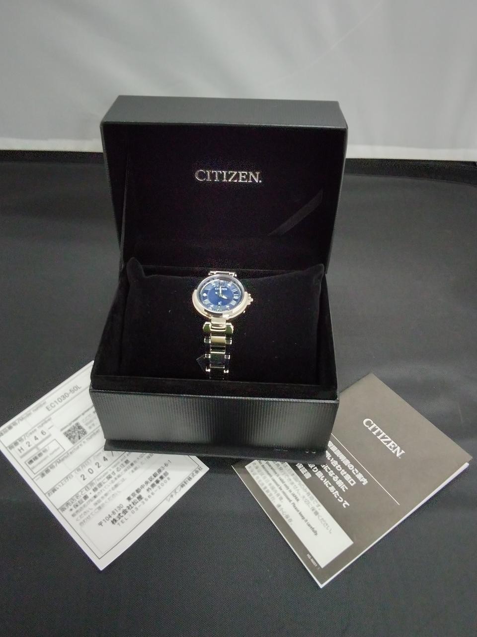 CITIZEN Wristwatch Model EC1030 50L Water Resistant 50M