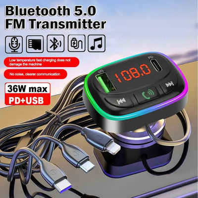 RGB Bluetooth 5.0 Audio Transmitter FM Modulator U-Disk & TF Card Aux Handsfree
