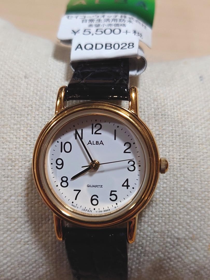 Seiko Alba Womens Quartz Watch White Gold Black Small Simple Readable Preowned