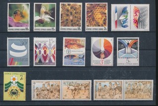 LT05537 Cyprus 1989 Europa CEPT bees honey fine lot MNH