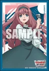 CARDFIGHT!! Vanguard Sleeve Collection Mini Vol.815 70ct Sleeves Mirei Minae